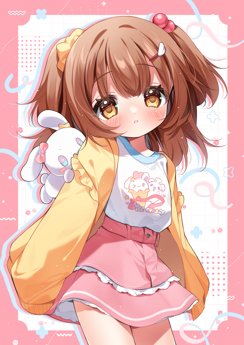 🐰