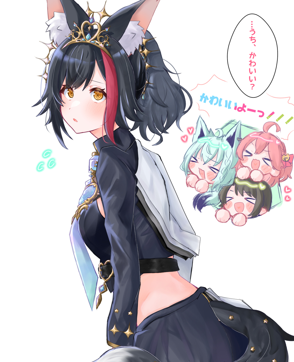 ミオちゃん