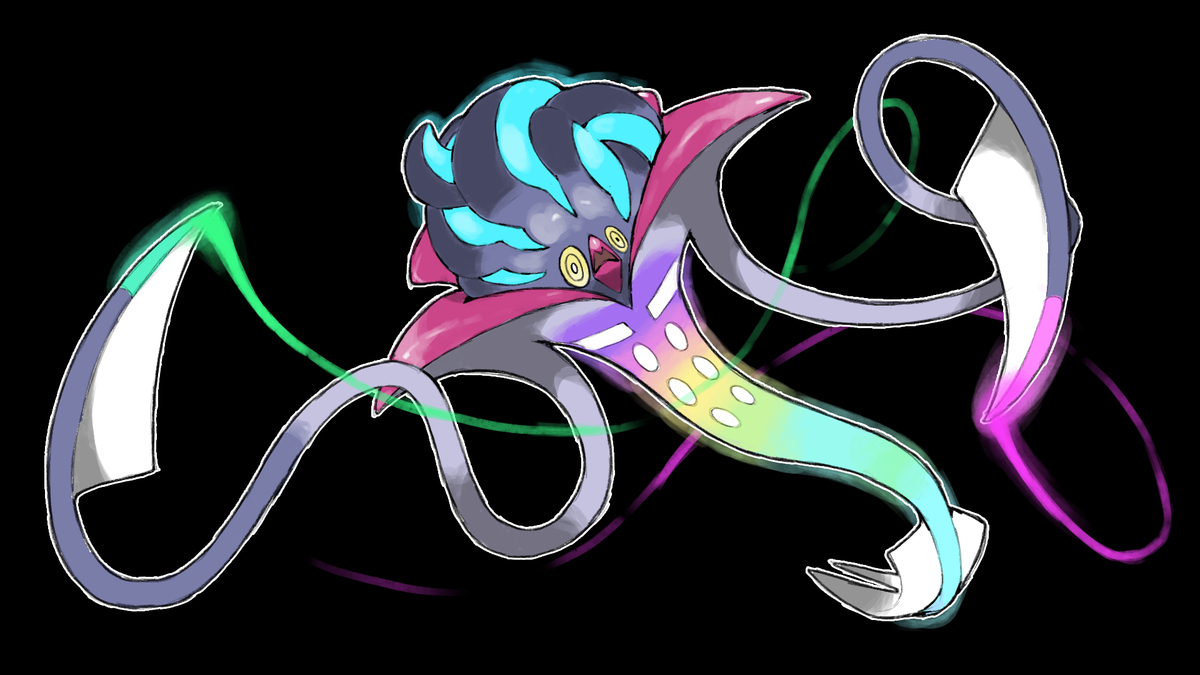 Mega Malamar
