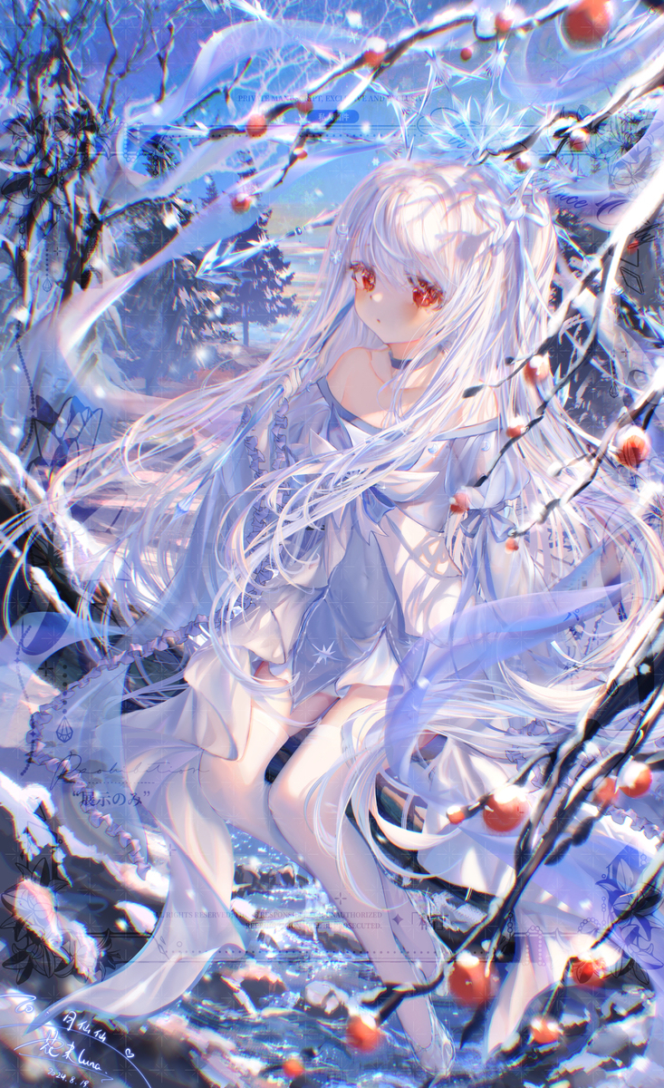 ❄月仙仙