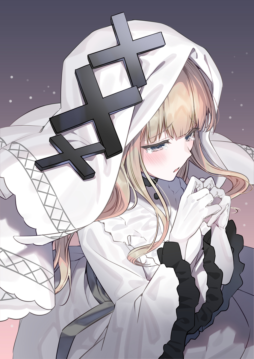 氷上メルル