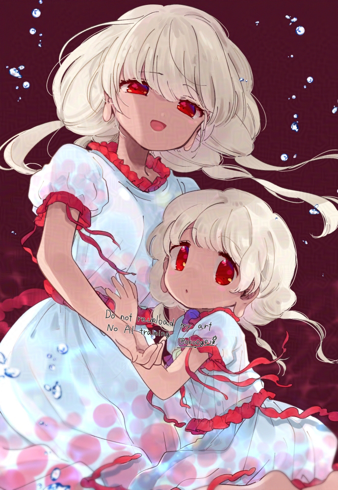 ( 'ω'o[  log  ]o
