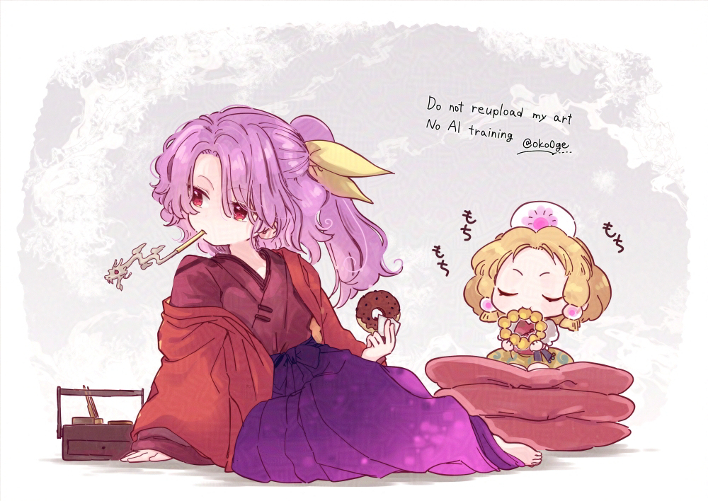 ( 'ω'o[  log  ]o