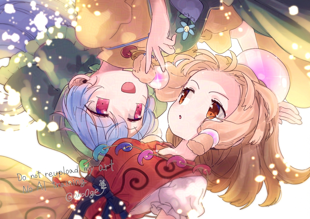 ( 'ω'o[  log  ]o
