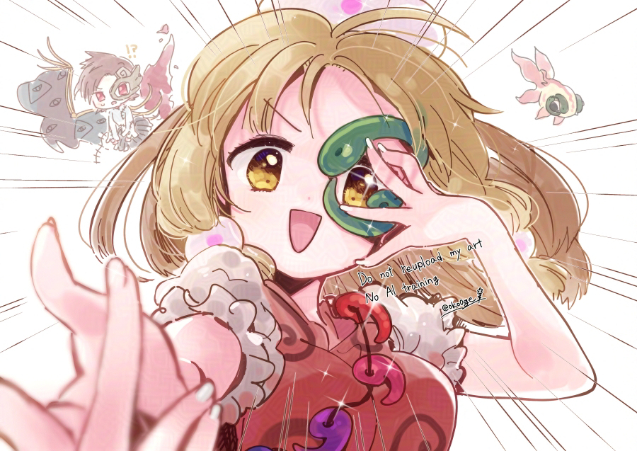 ( 'ω'o[  log  ]o