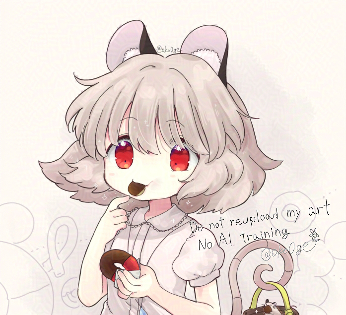 ( 'ω'o[  log  ]o