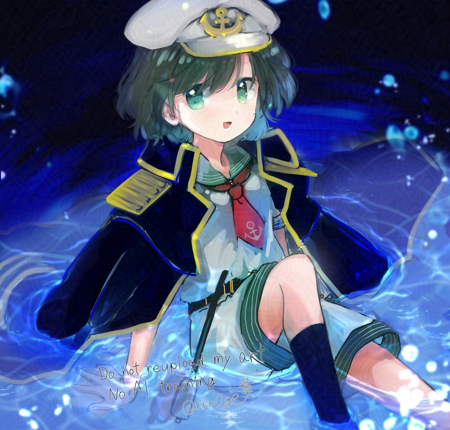 ( 'ω'o[  log  ]o