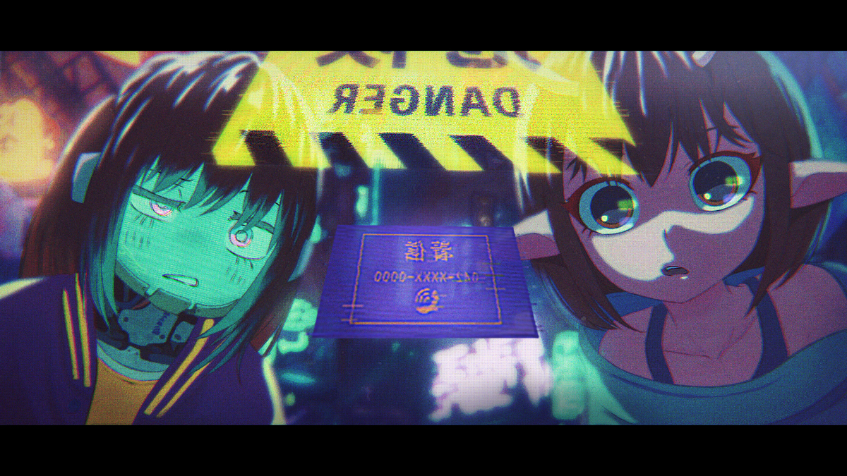 誰から…？