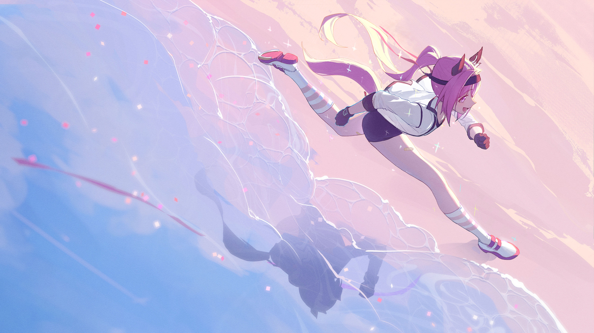Haru Urara
