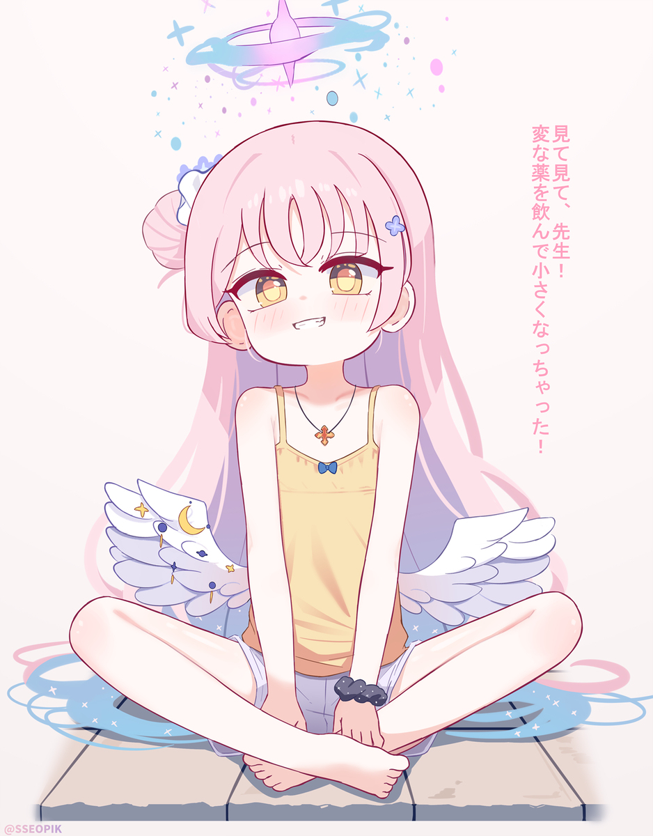 ロリミカ