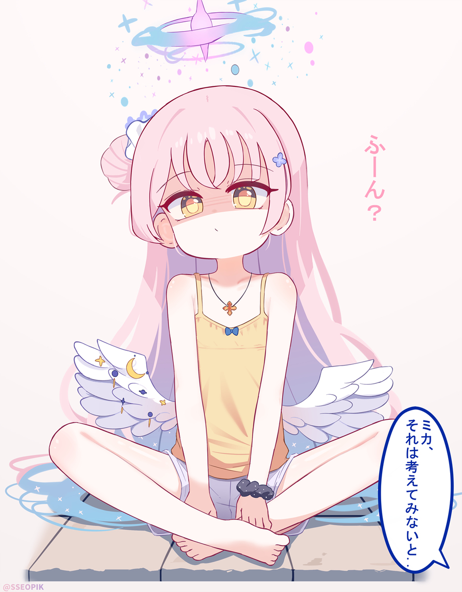 ロリミカ