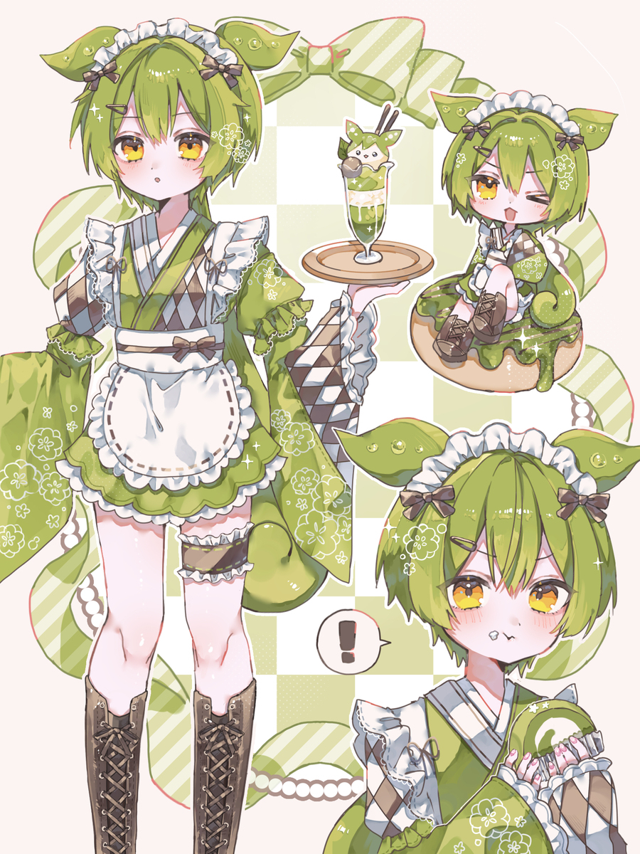 和風メイドずんだもん