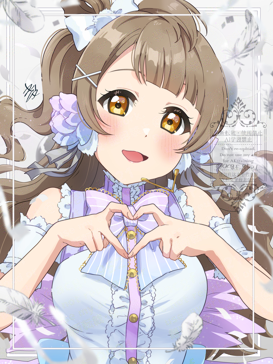 ことりちゃんお誕生日おめでとうございます！