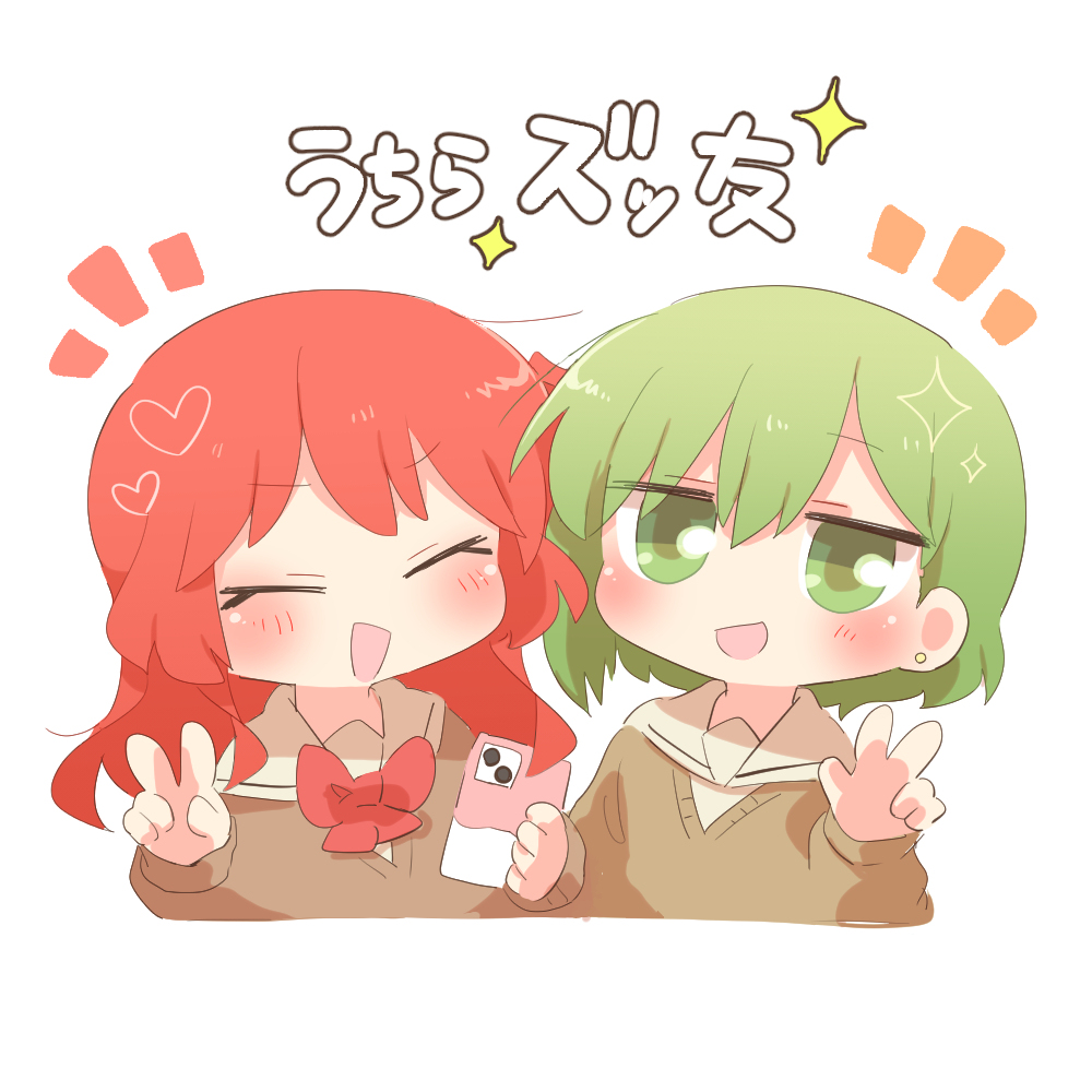 ぼざろまとめ56