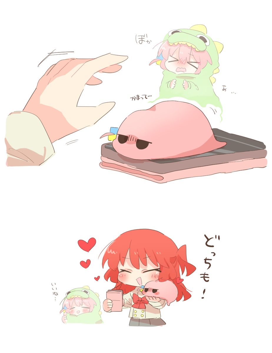 ぼざろまとめ56