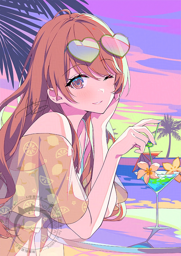 珈琲さんと夏休み
