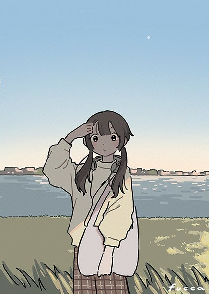 🐬