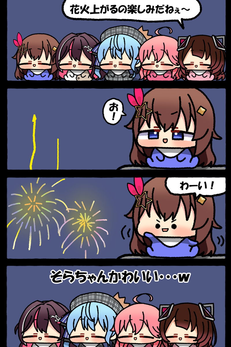 無題