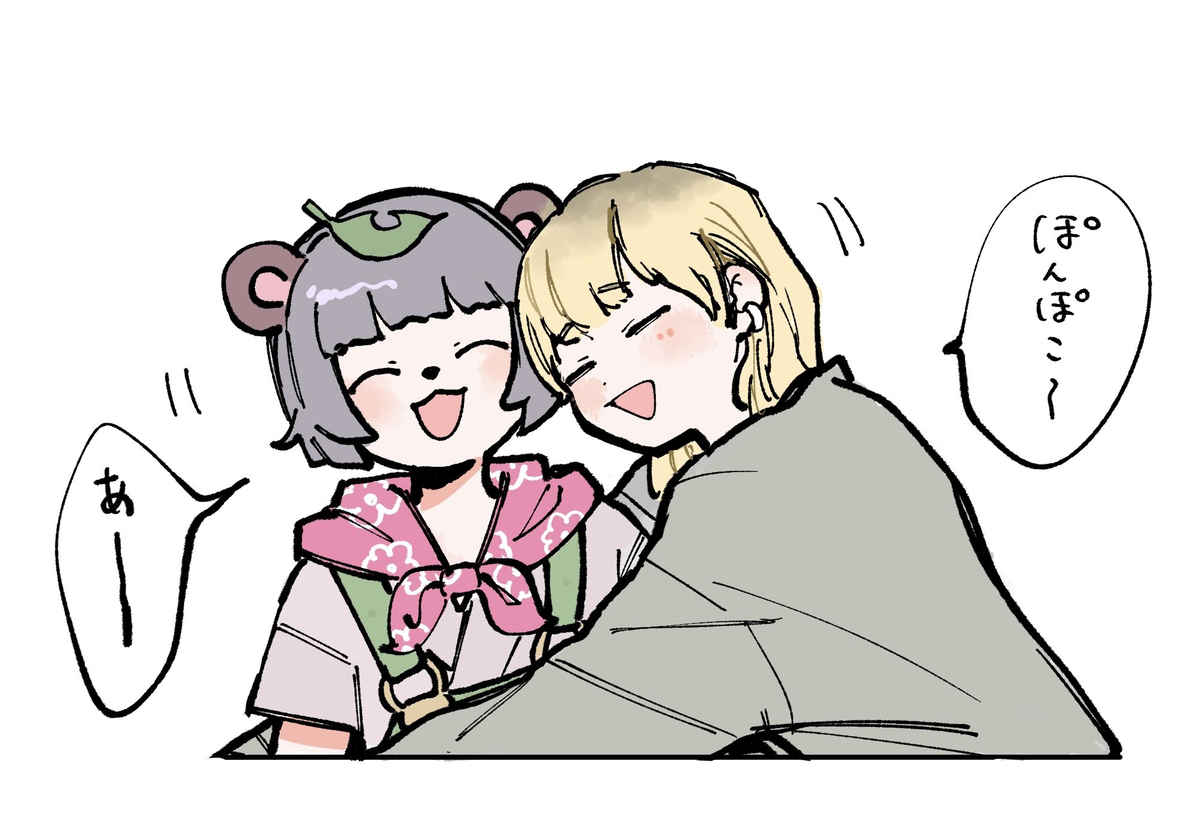 ③