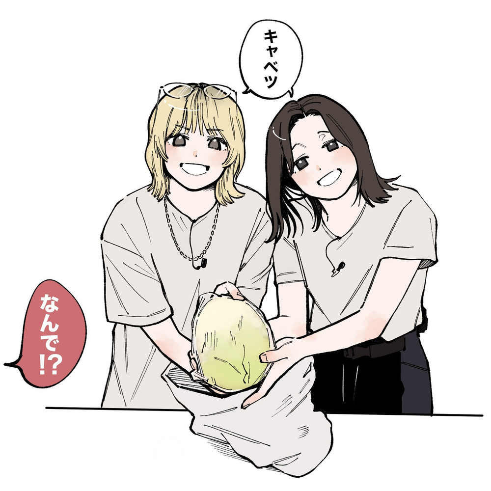 ③