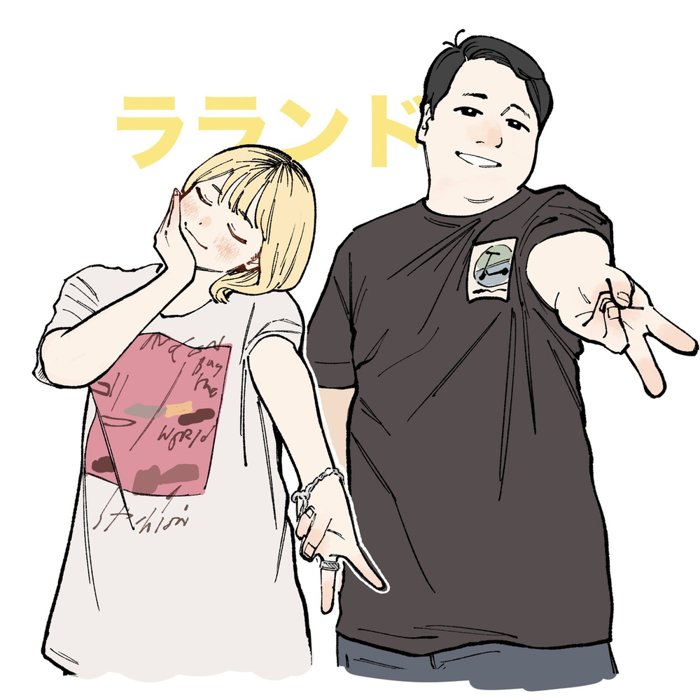 ③