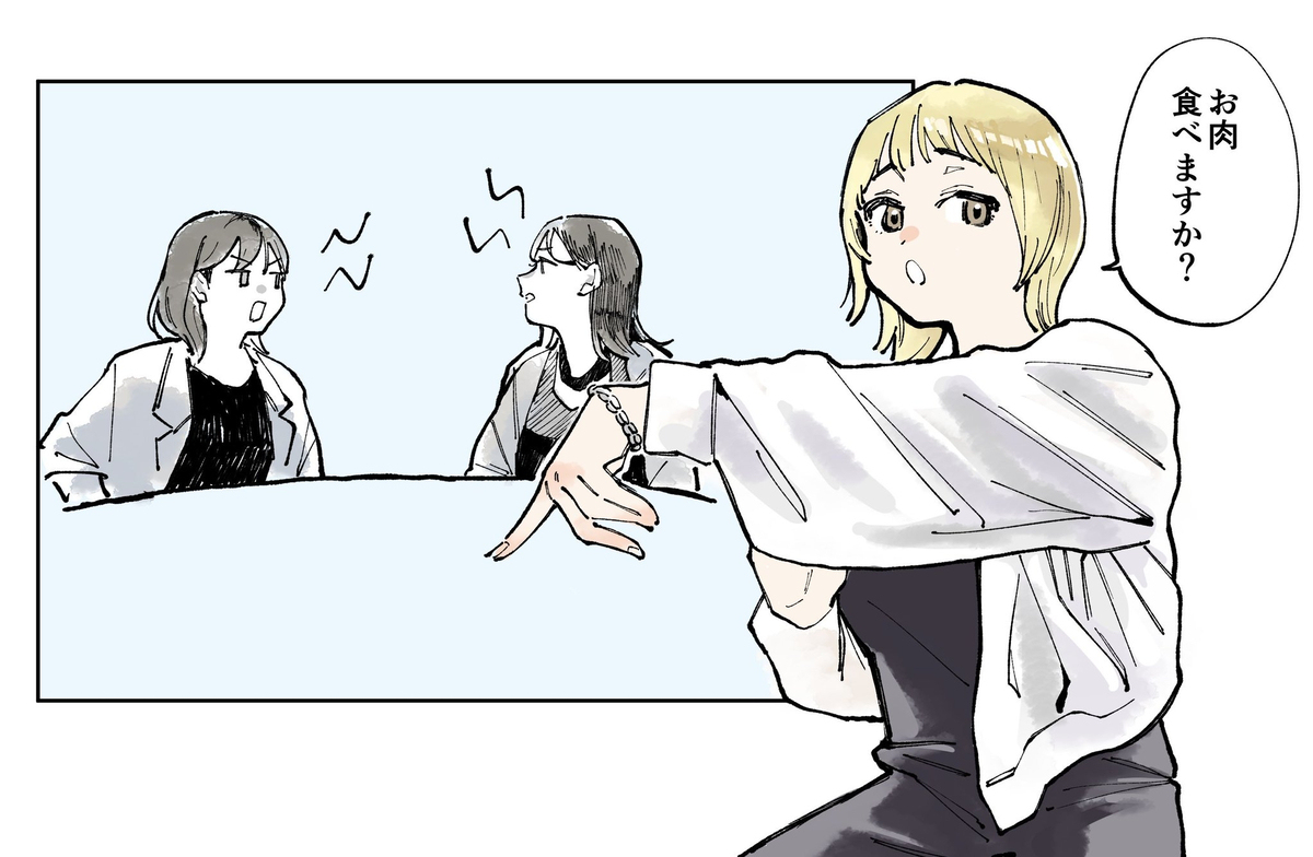 ③
