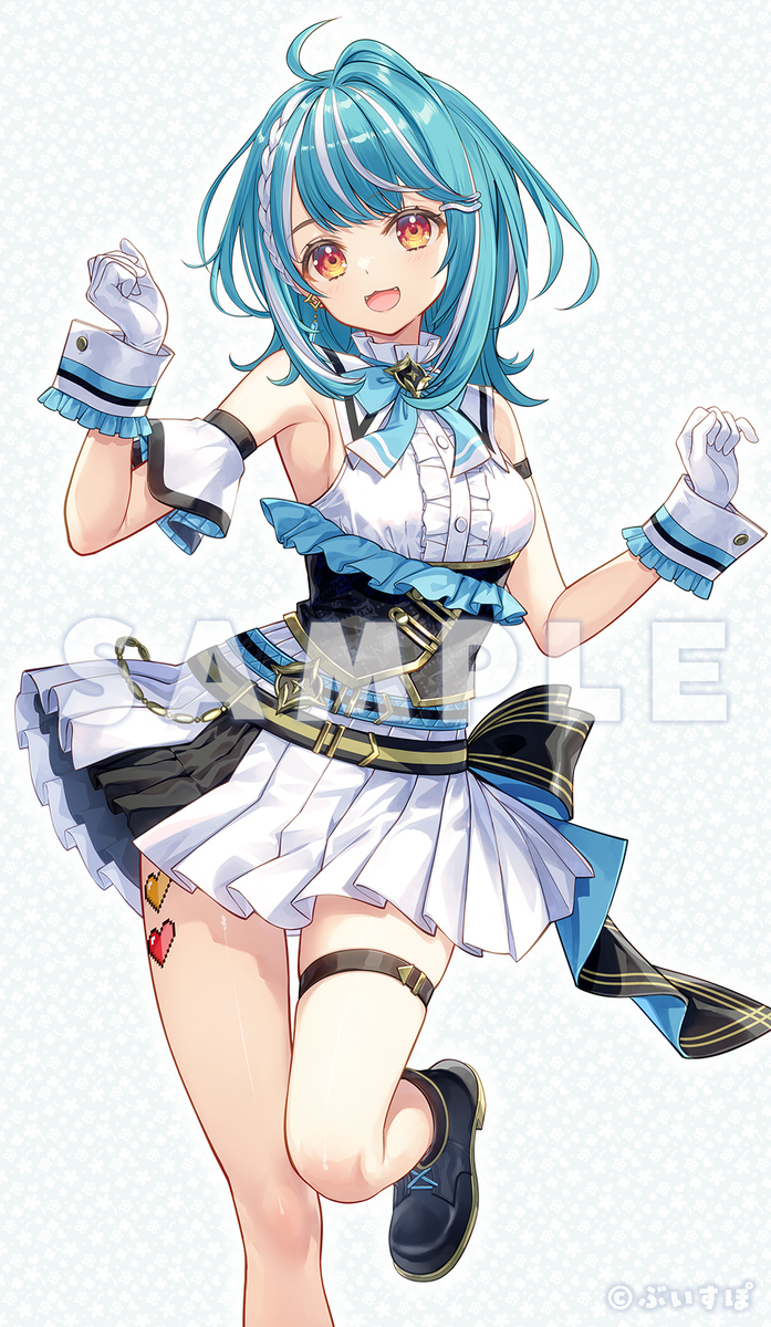 白波らむね