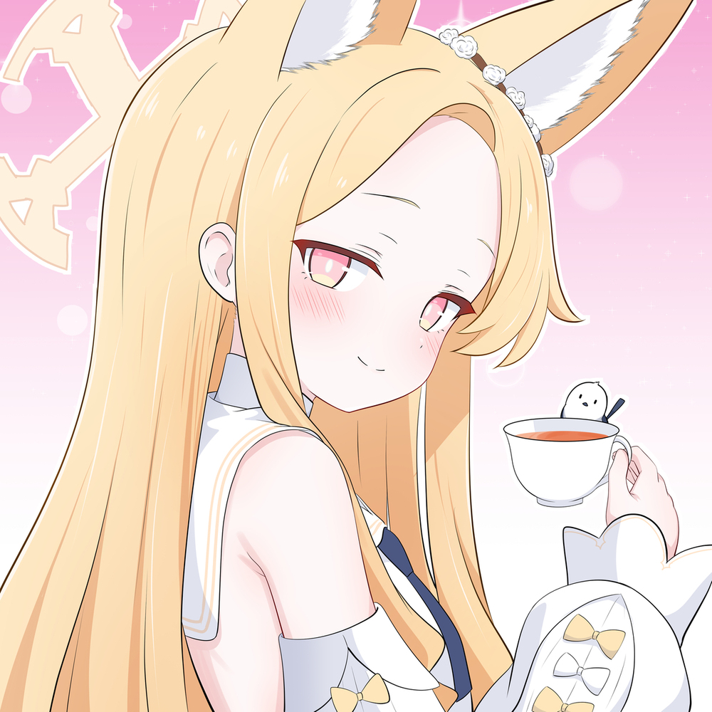 セイアちゃんの微笑み