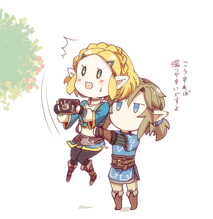 ティアキンログ⑬