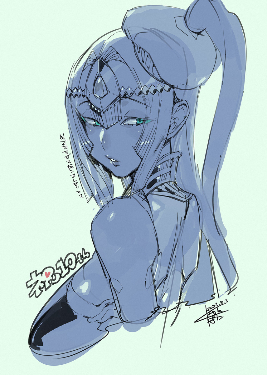 FGO10周年フラッグまとめ