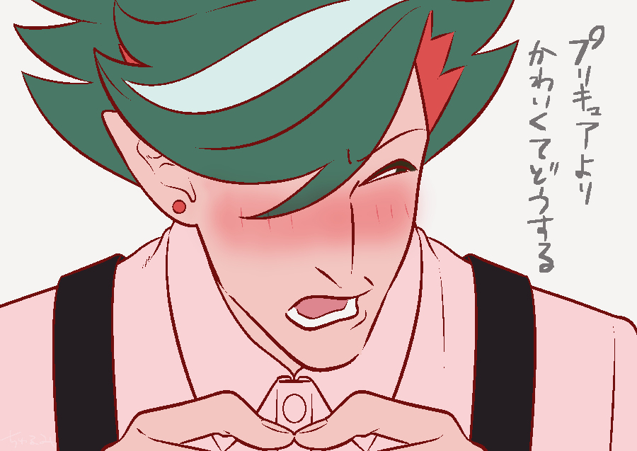 ザクななまとめ