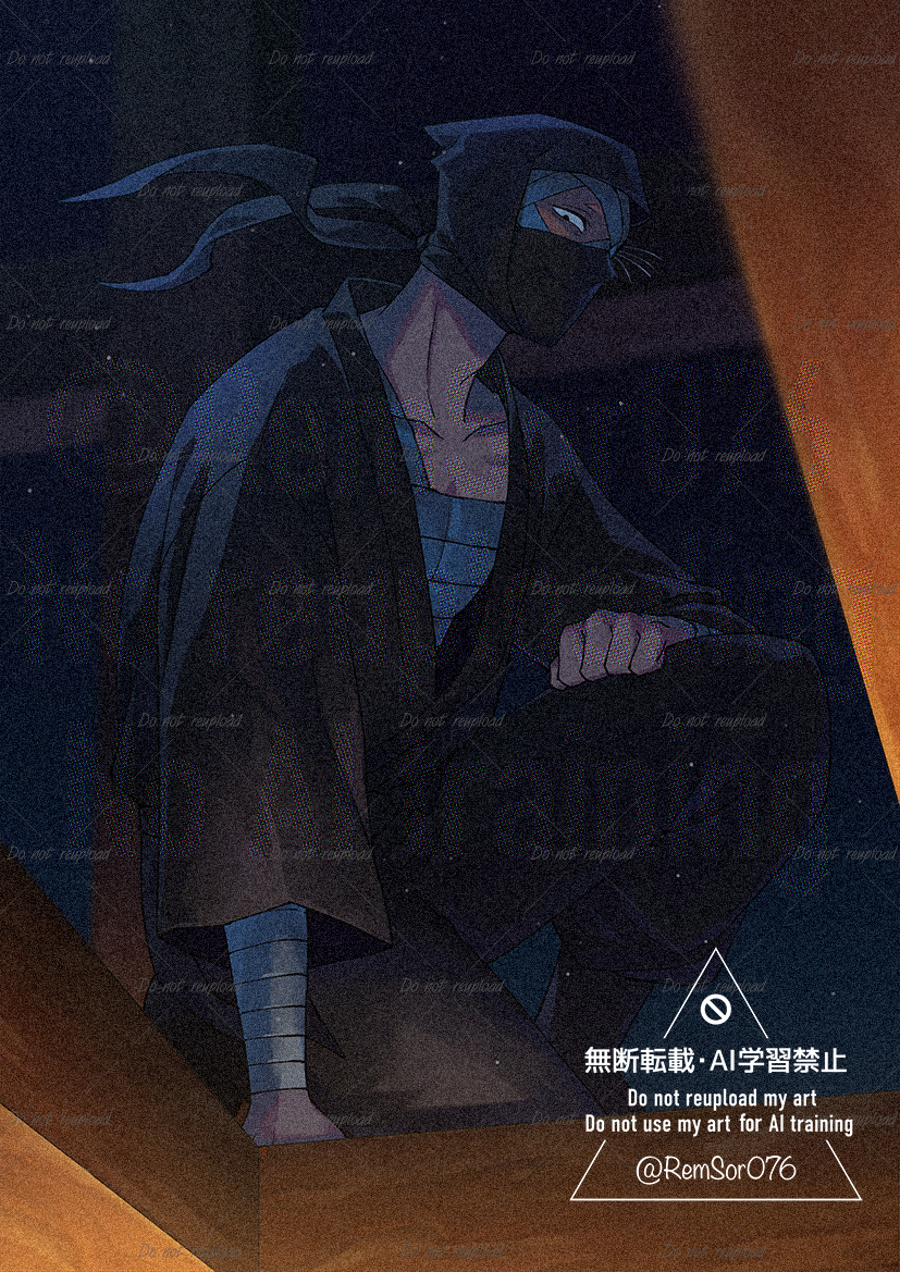 LOG-202503