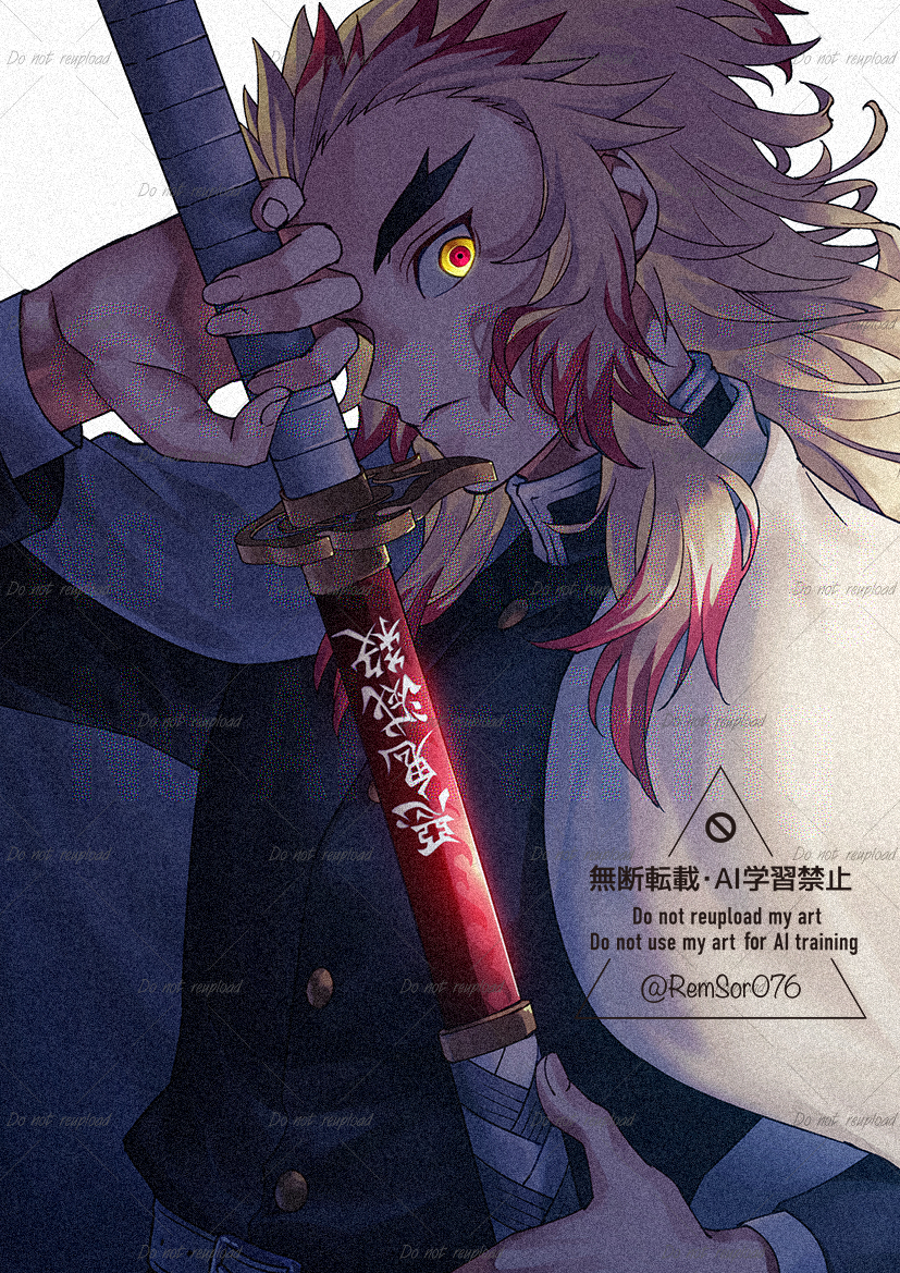 LOG-202503