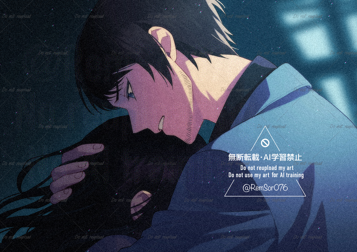 LOG-202503