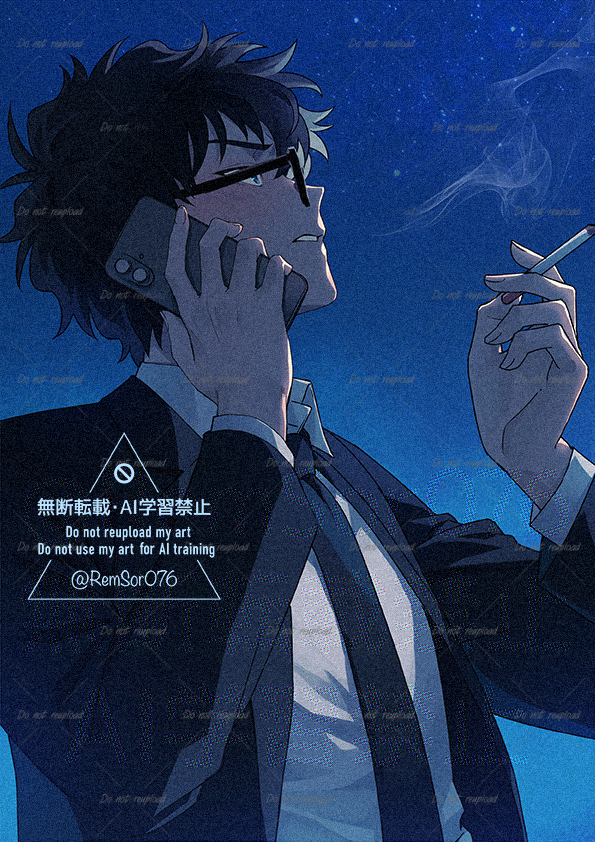 LOG-202507