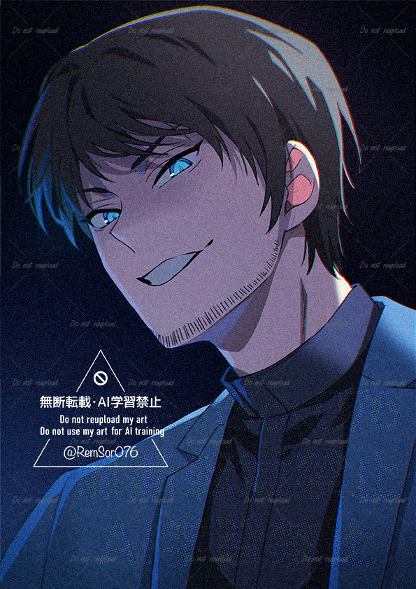 LOG-202507