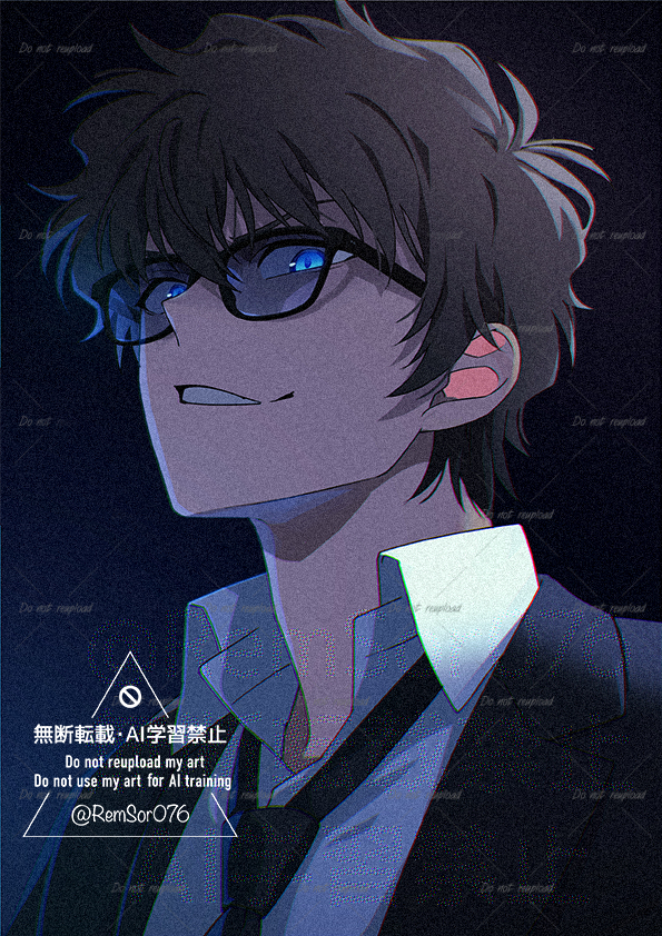 LOG-202507