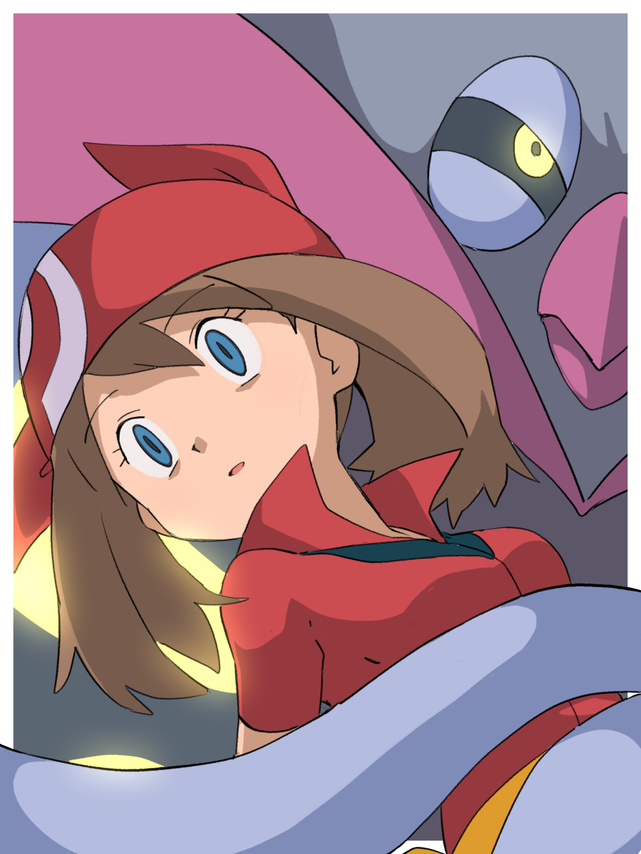 逆襲