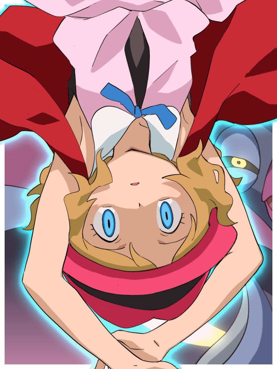 逆襲
