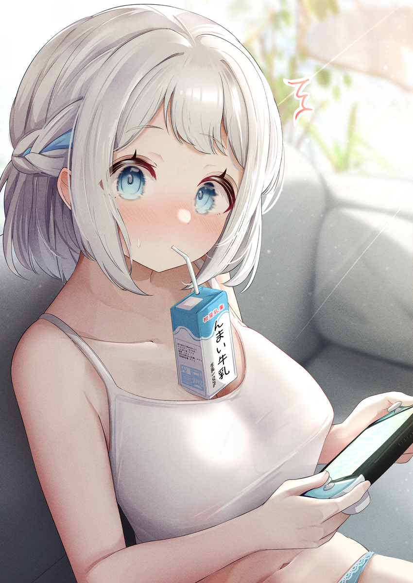 油断りーぴゃん