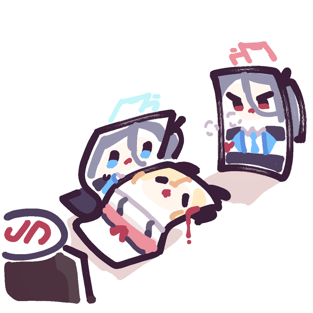 무제