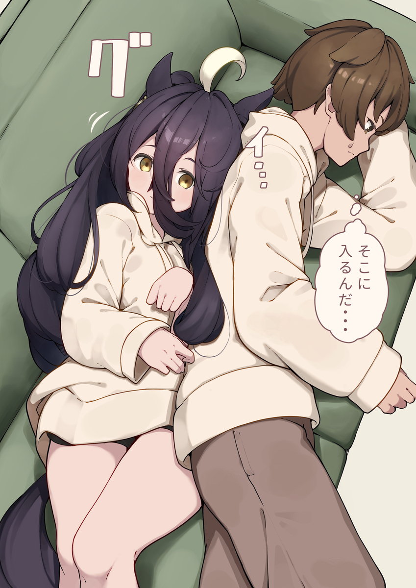 カフェさんは猫っぽいので隙間に入りたがります