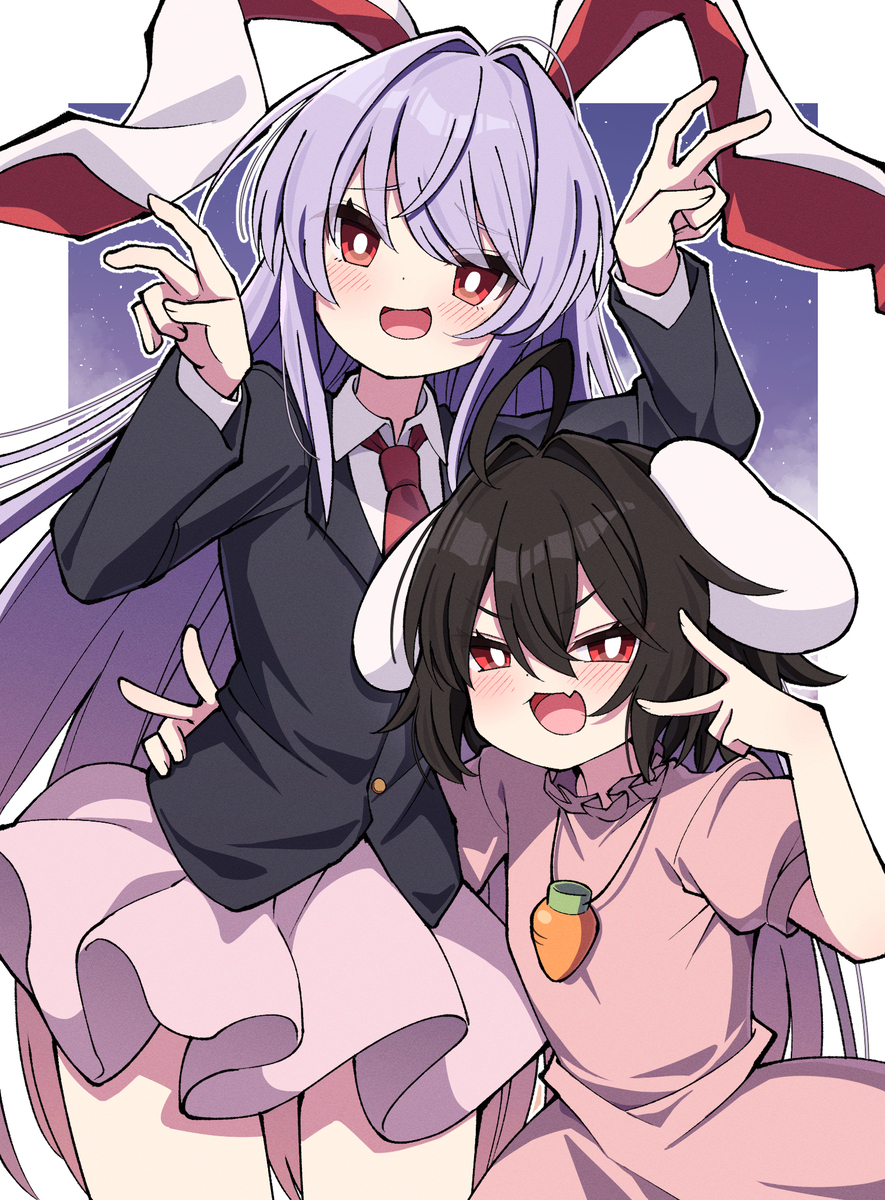 ピース