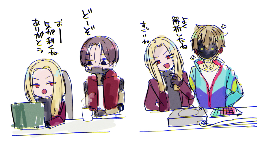 ߥ륭`֥餯