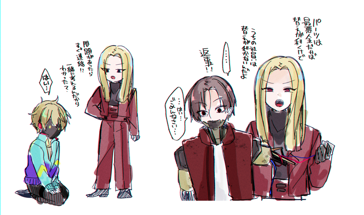 ߥ륭`֥餯