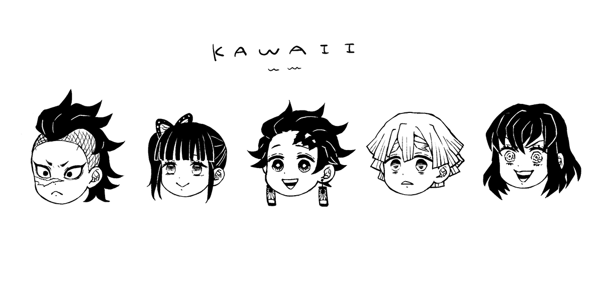 kmtログ