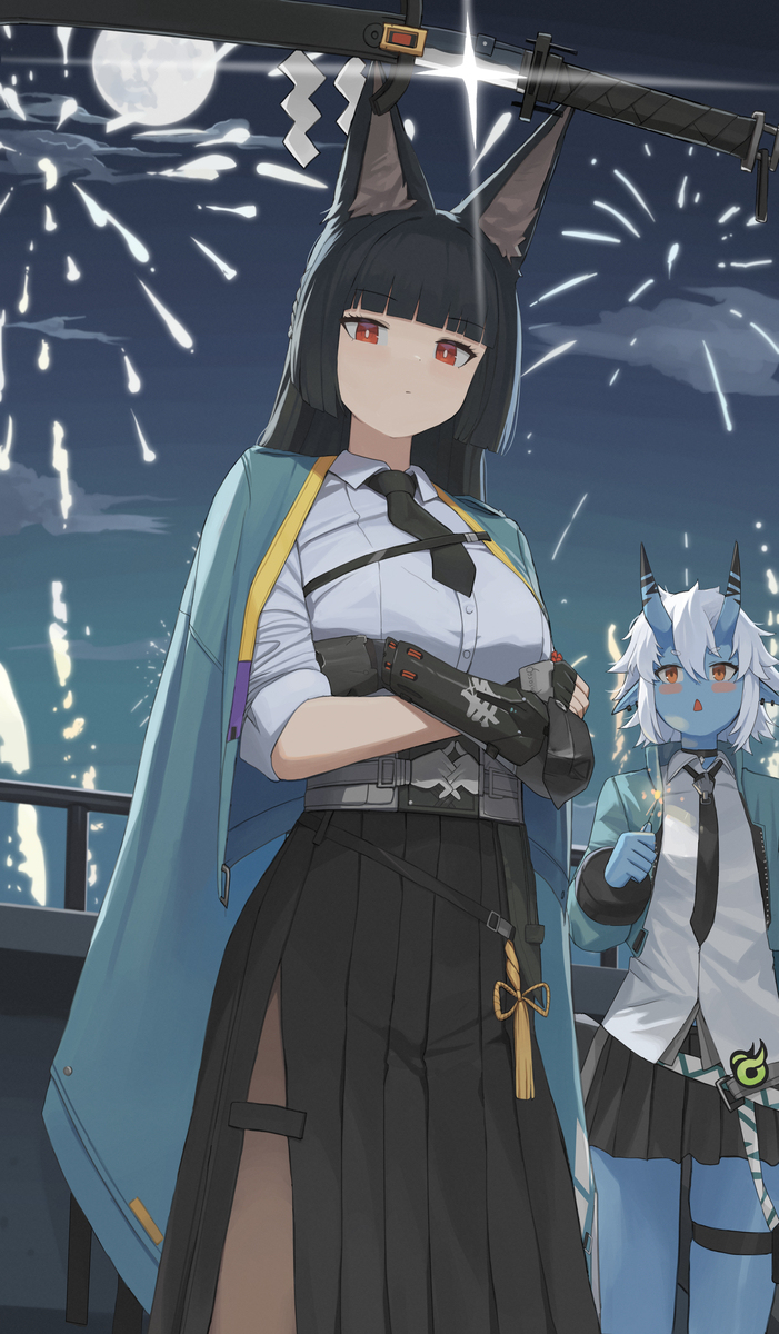 ほしみみやび
