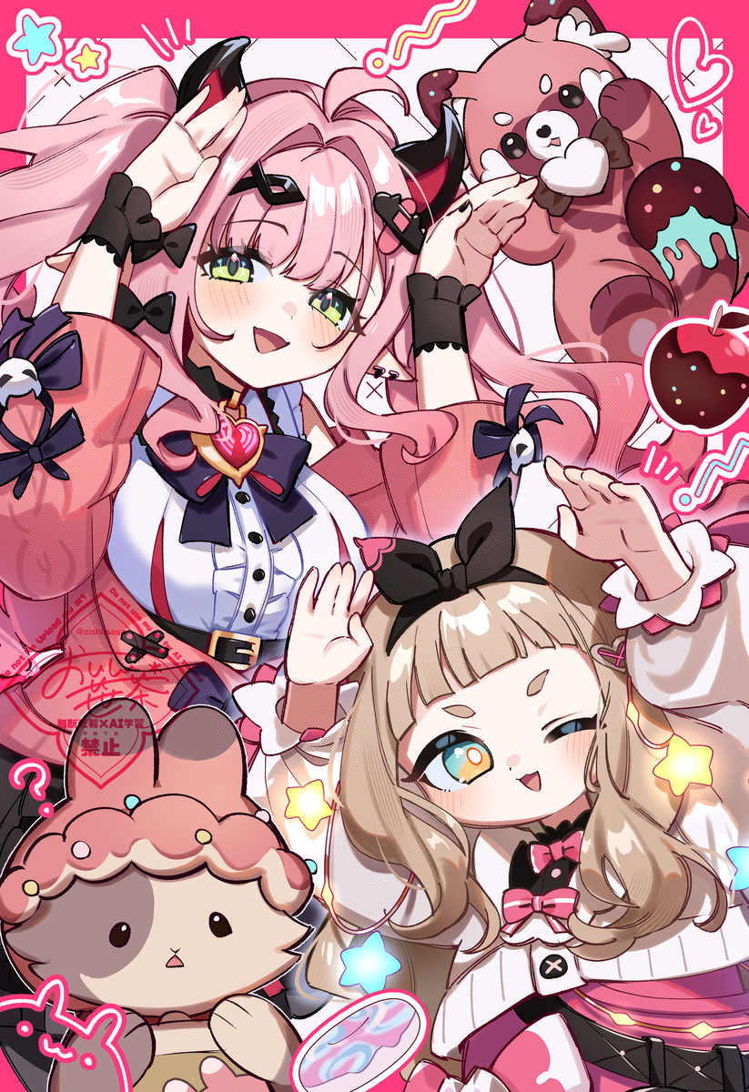 パラヤヤとミホちゃん