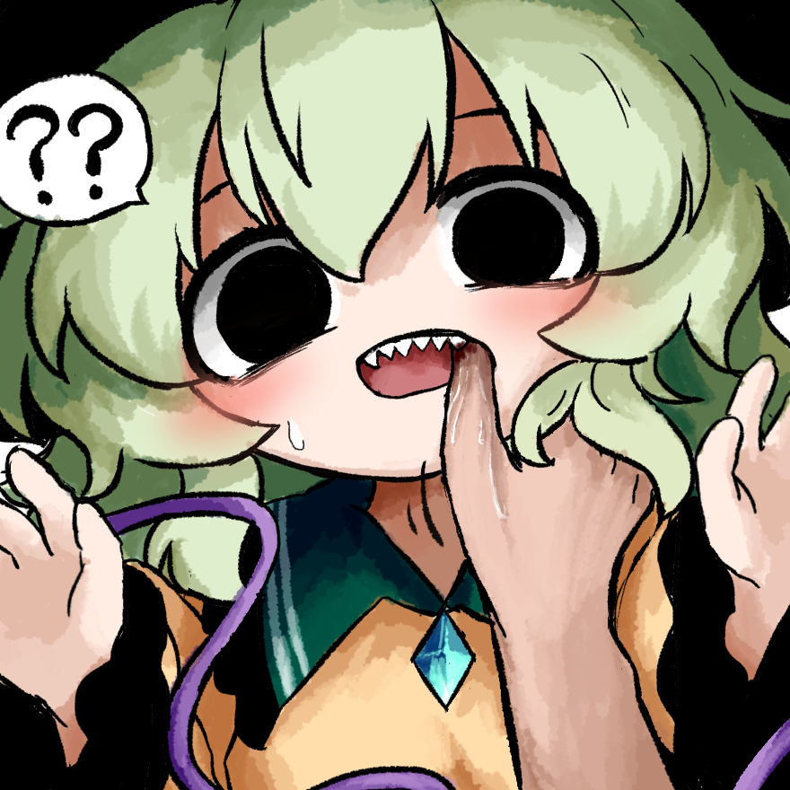 ｺｲｼﾁｬﾝまとめ