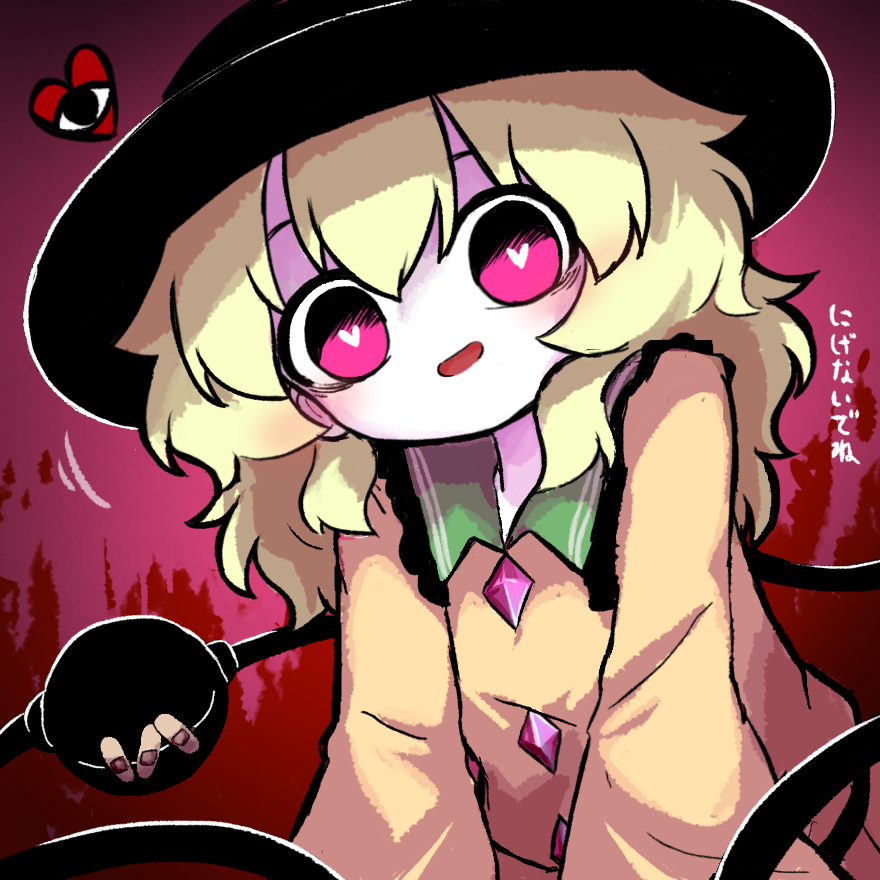 ｺｲｼﾁｬﾝまとめ